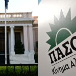 Νέα κόντρα Κυβέρνησης – ΠΑΣΟΚ, αυτή τη φορά για τη βία των ανηλίκων