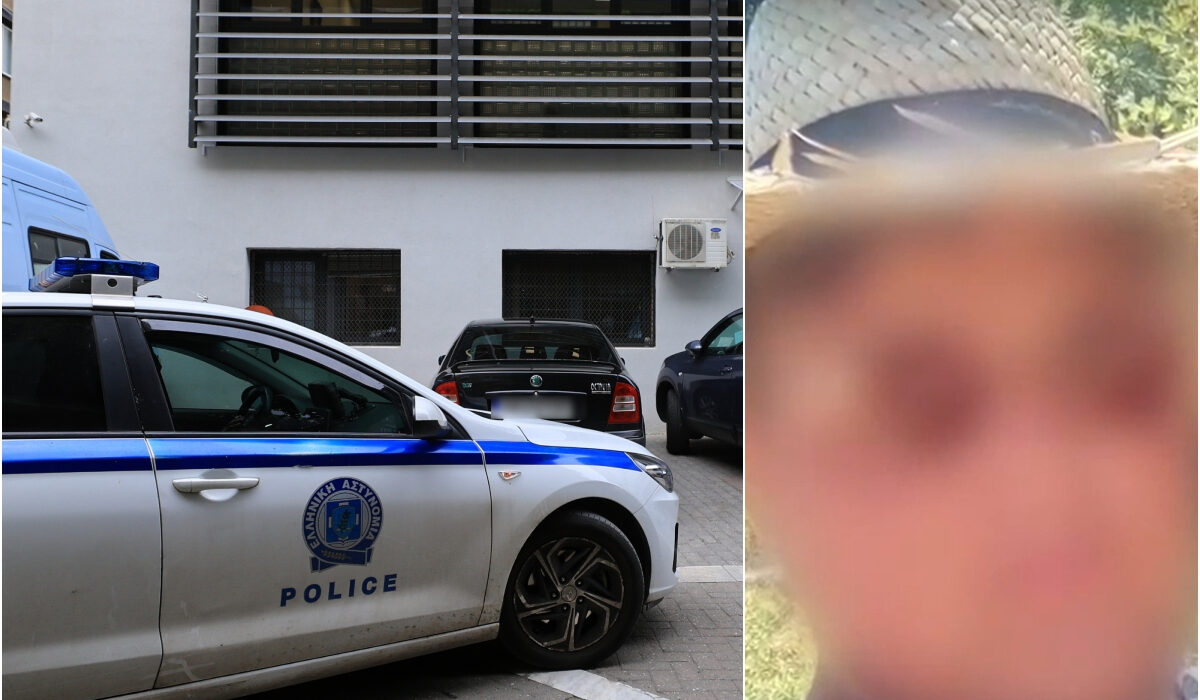 Λάρισα Έγκλημα
