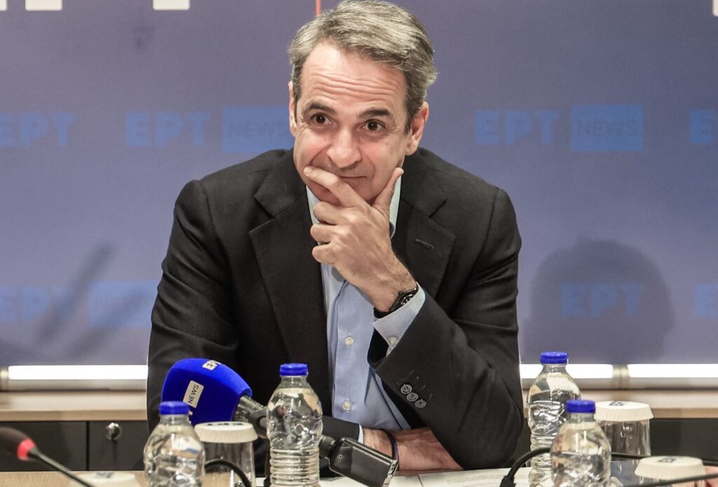 ΜΗΤΣΟΤΑΚΗΣ