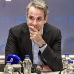 ΜΗΤΣΟΤΑΚΗΣ