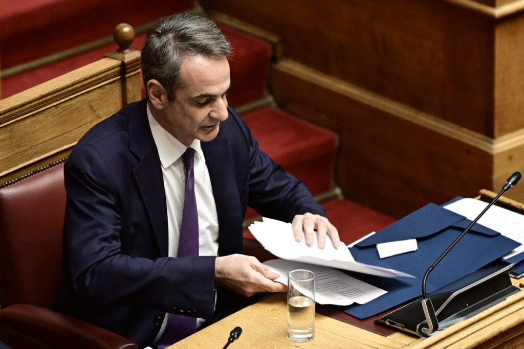 Κυριάκος Μητσοτάκης Συνταγματική Αναθεώρηση