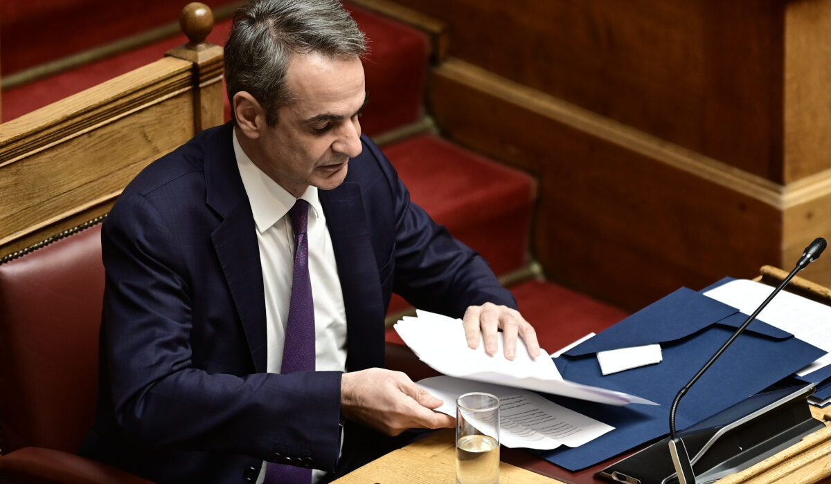 Κυριάκος Μητσοτάκης Συνταγματική Αναθεώρηση
