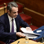 Κυριάκος Μητσοτάκης Συνταγματική Αναθεώρηση