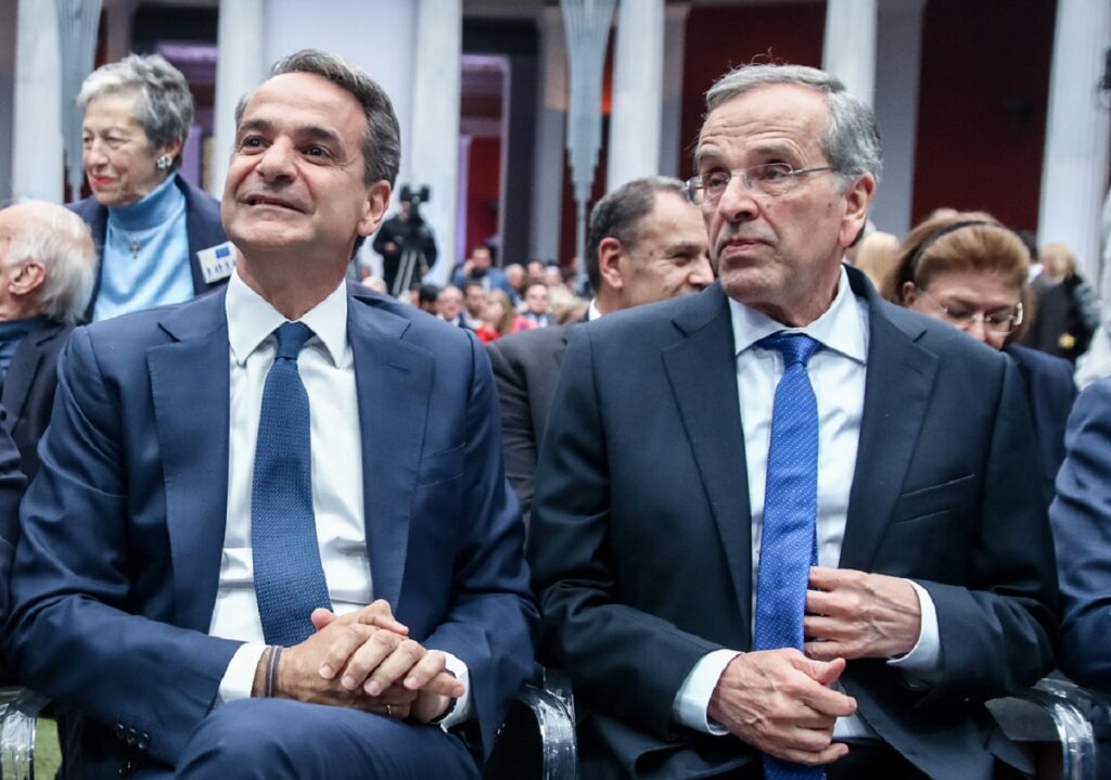 Μητσοτάκης Σαμαράς