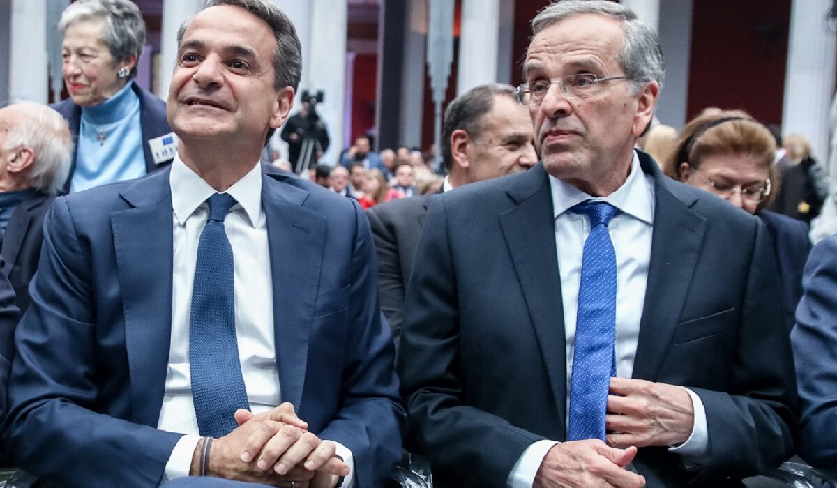 Μητσοτάκης Σαμαράς