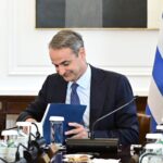 ΜΗΤΣΟΤΑΚΗΣ