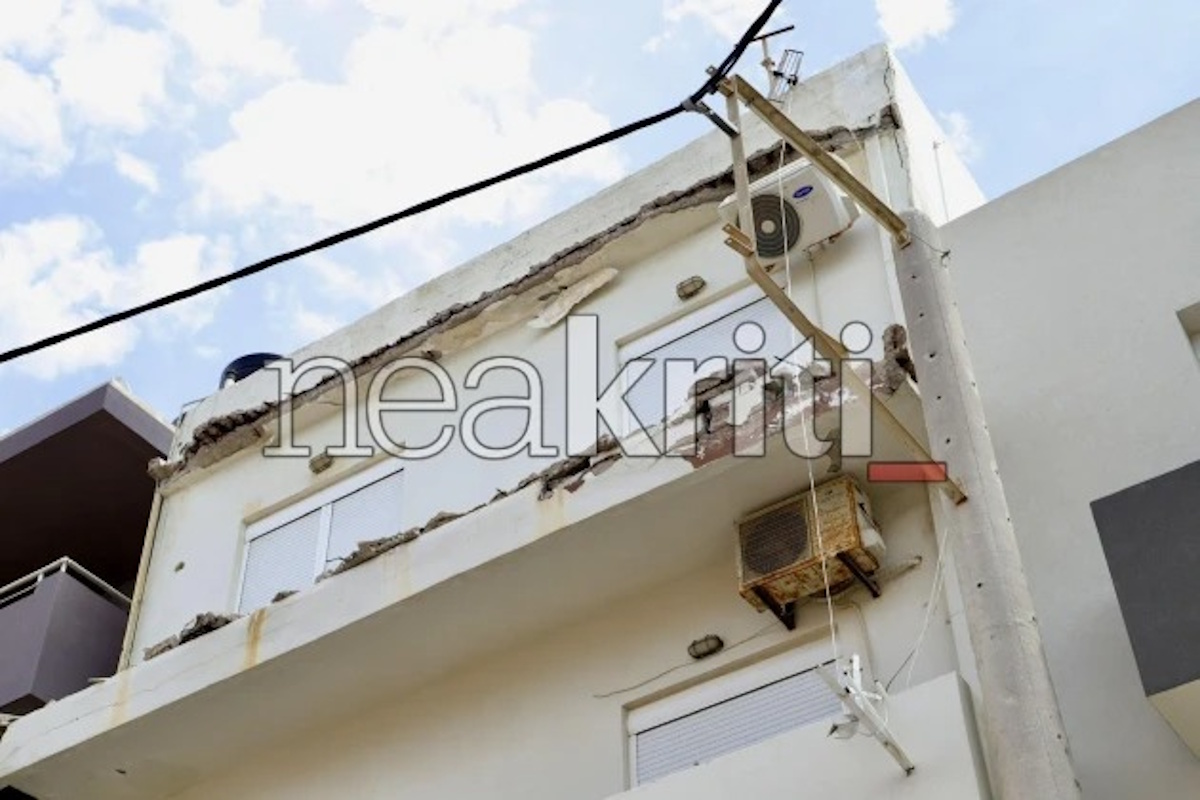 Μπαλκόνι Λαϊκή Αγορά Ηράκλειο Κρήτη