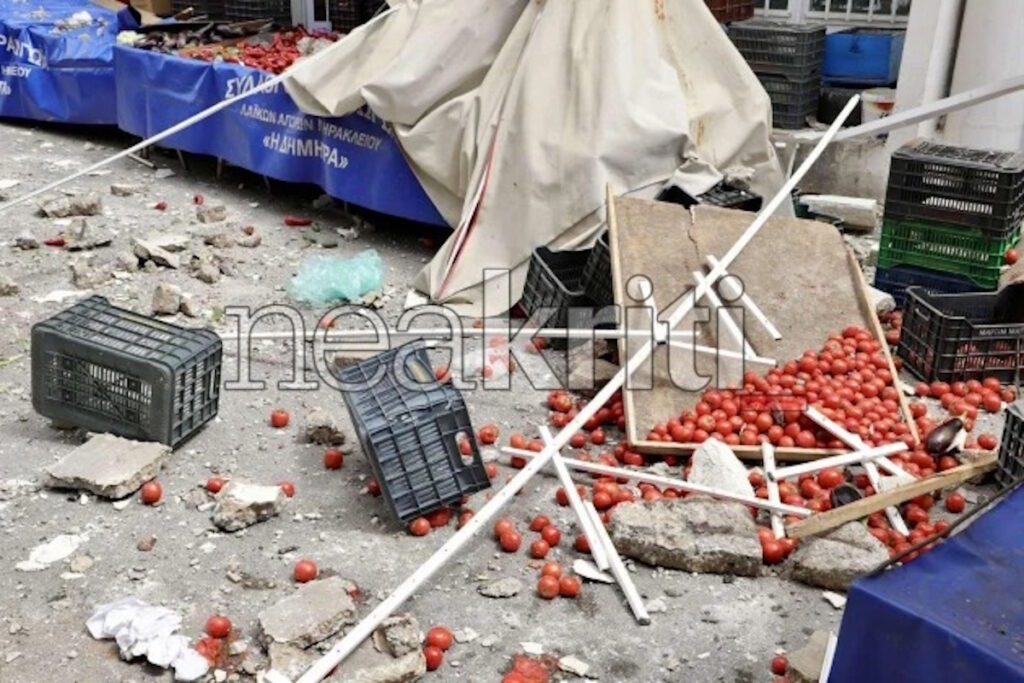 Μπαλκόνι Λαϊκή Αγορά Ηράκλειο Κρήτη