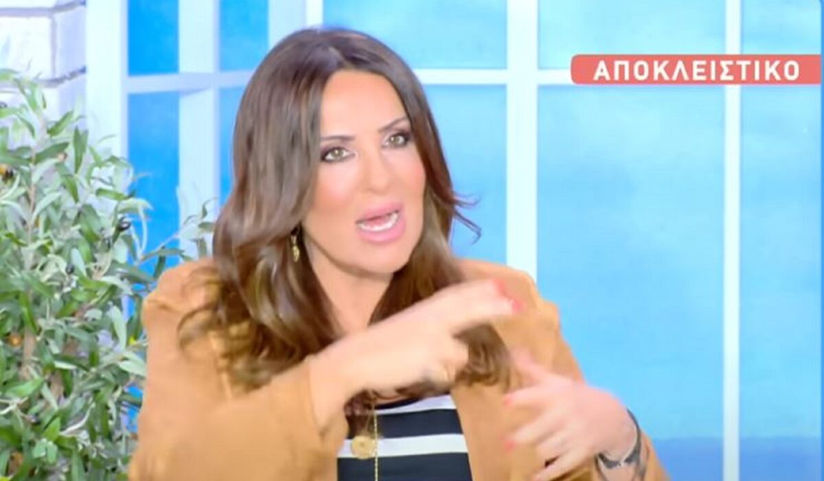 Ναταλία Γερμανού