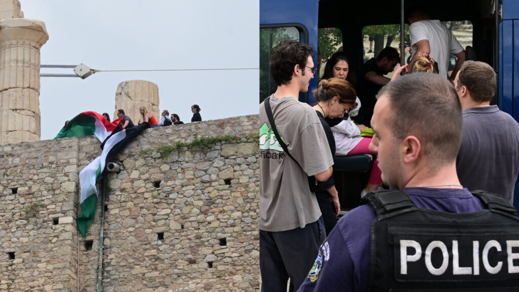 Προσαγωγή 15 μελών της Νεολαίας Νέας Αριστεράς που ύψωσαν παλαιστινιακή σημαία στην Ακρόπολη