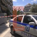 έγκλημα νέα σμύρνη
