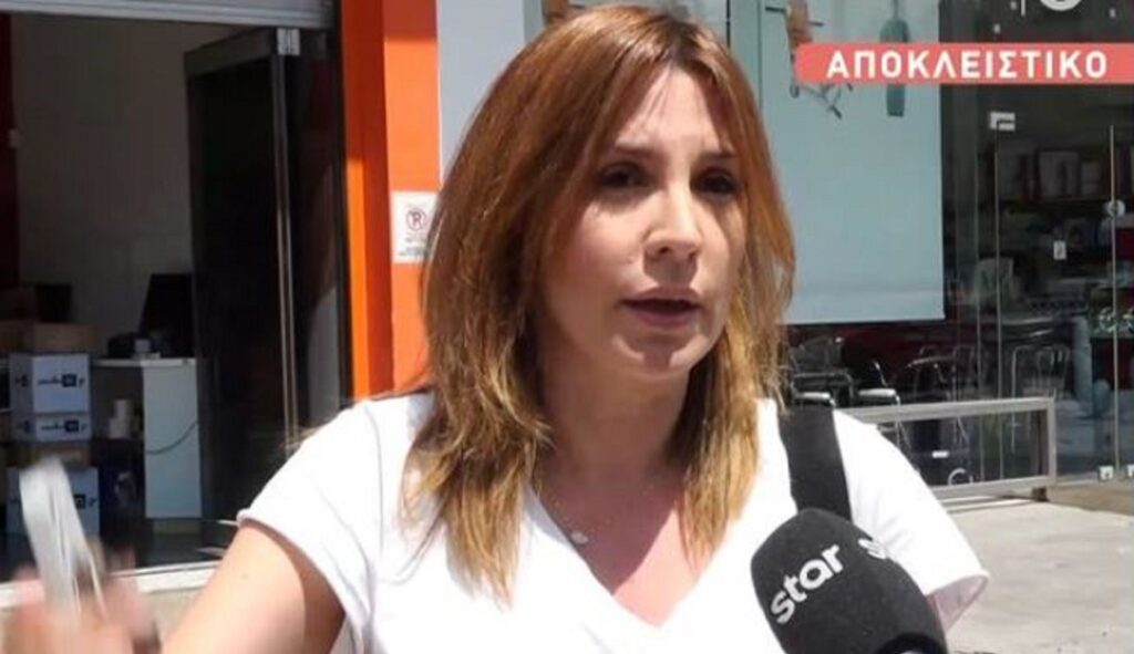 Νίκη Λυμπεράκη