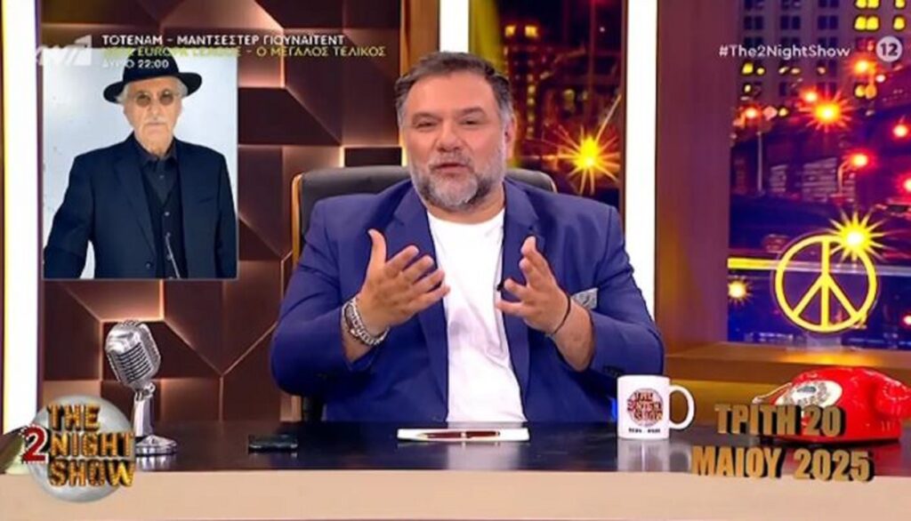 Γρηγόρης Αρναούτογλου