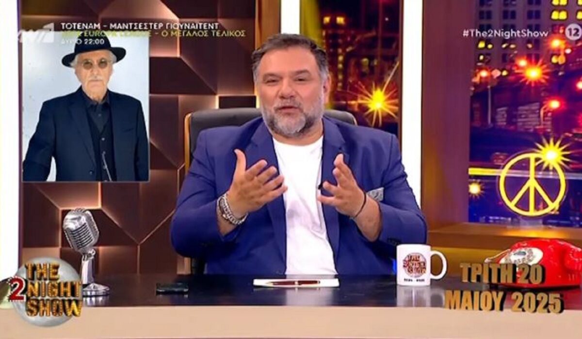 Γρηγόρης Αρναούτογλου
