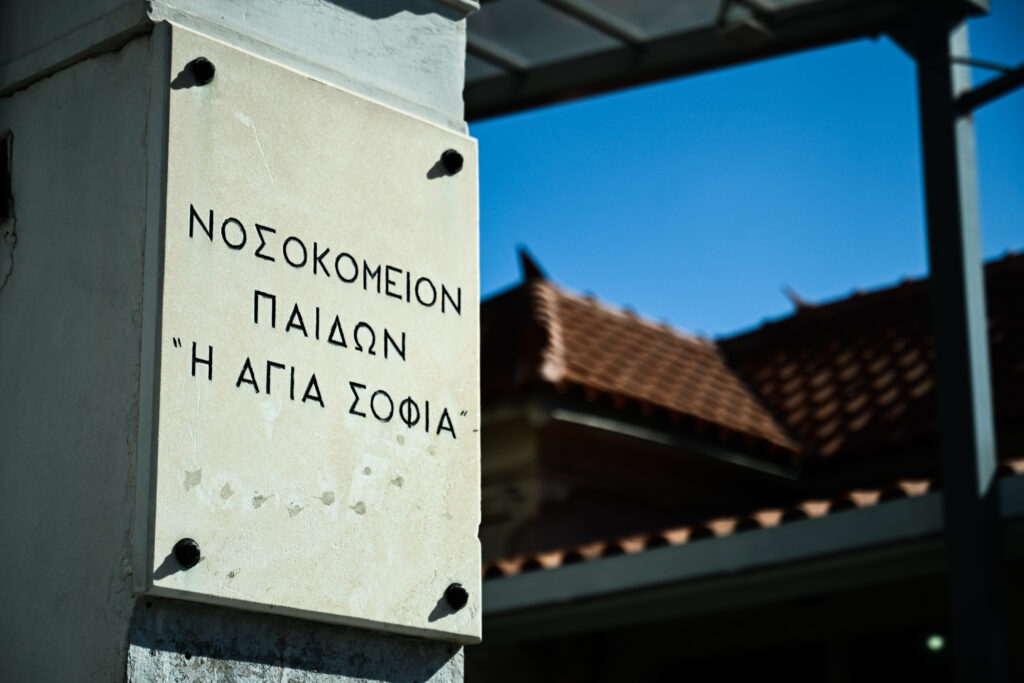 Καλλιθέα: Συγκλονίζει ο παππούς της 7χρονης – Σκηνές αρχαίας τραγωδίας στο νοσοκομείο