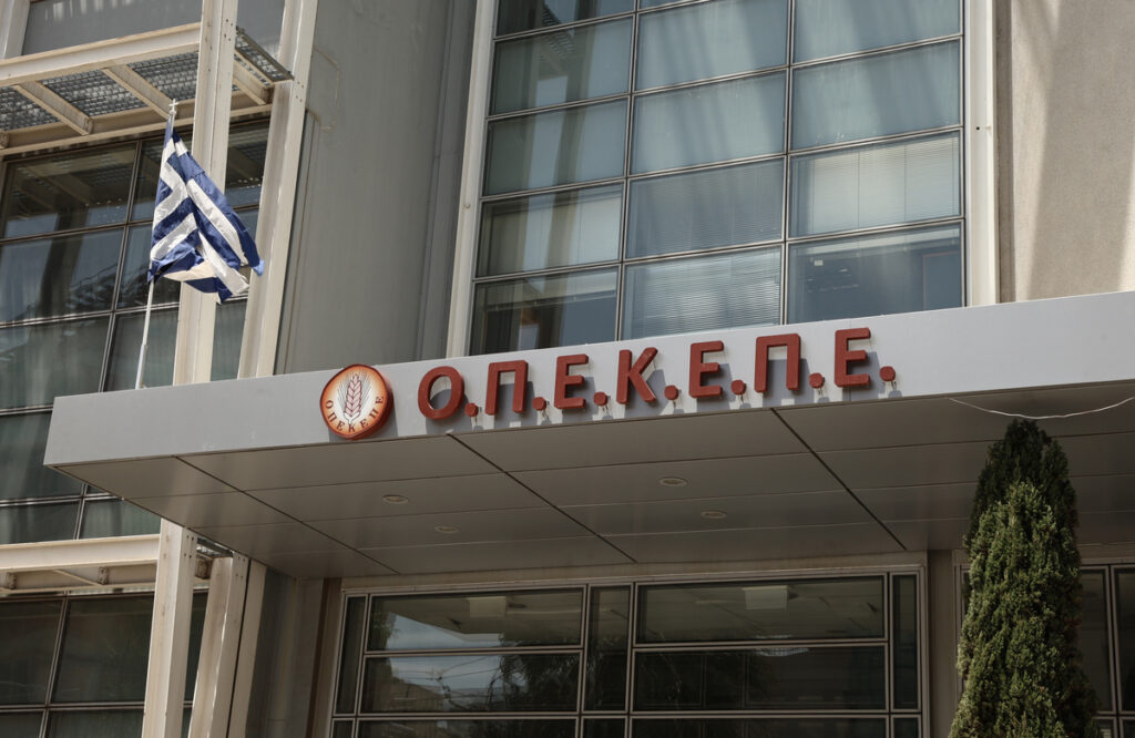 Λουκέτο στον ΟΠΕΚΕΠΕ των σκανδάλων – Όλες οι αρμοδιότητες μεταφέρονται στην ΑΑΔΕ