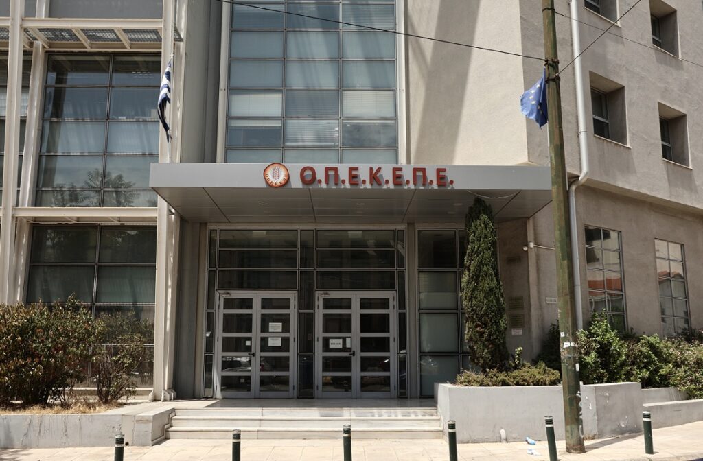 ΟΠΕΚΕΠΕ