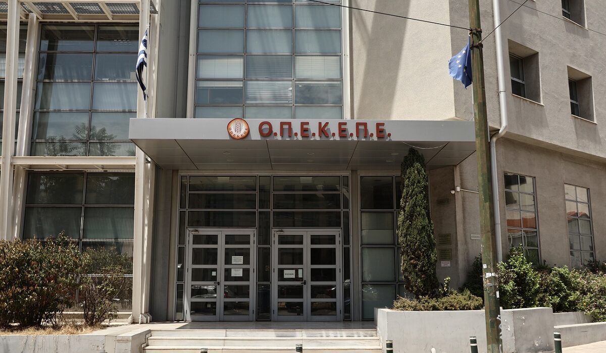 ΟΠΕΚΕΠΕ