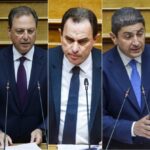 Βορίδης, Λιβάνιος, Γεωργαντάς, Αυγενάκης, Τσιάρας
