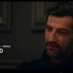 Παιχνίδια Εκδίκηαης