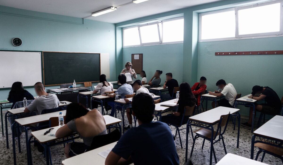 Έκθεση 2025: Το θέμα που έπεσε στη Νεοελληνική Γλώσσα στα ΓΕΛ
