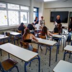 Πανελλήνιες 2025