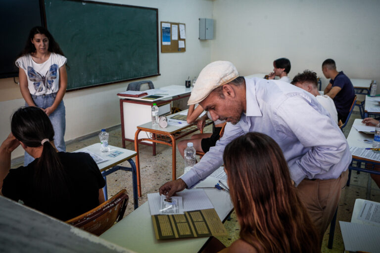 &Pi;&alpha;&nu;&epsilon;&lambda;&lambda;ή&nu;&iota;&epsilon;&sigmaf; 2025