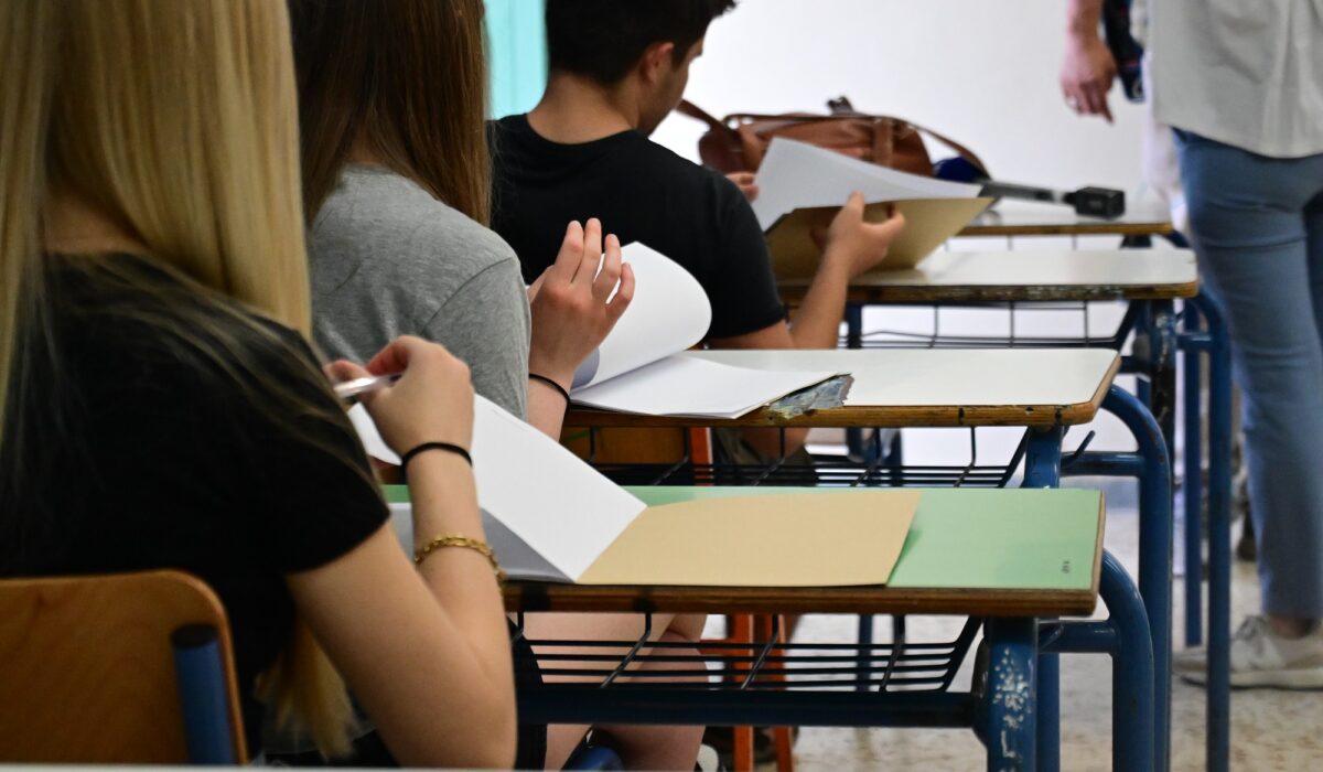 Πανελλήνιες 2025