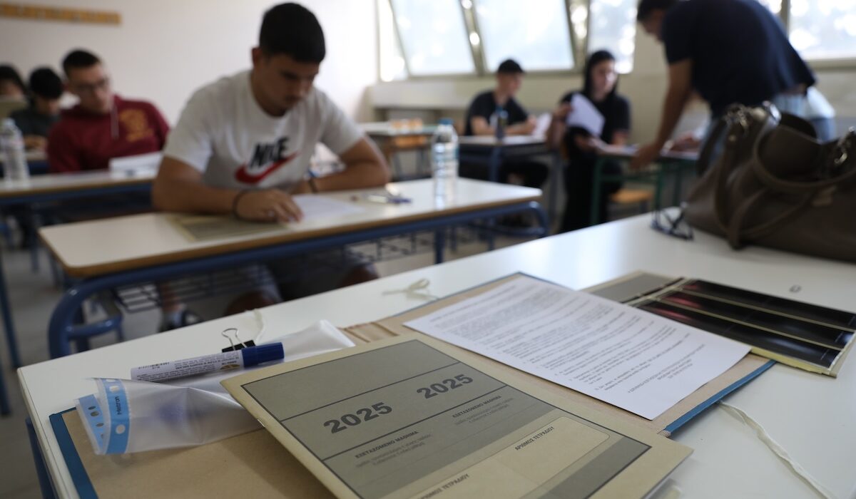 Πανελλήνιες 2025