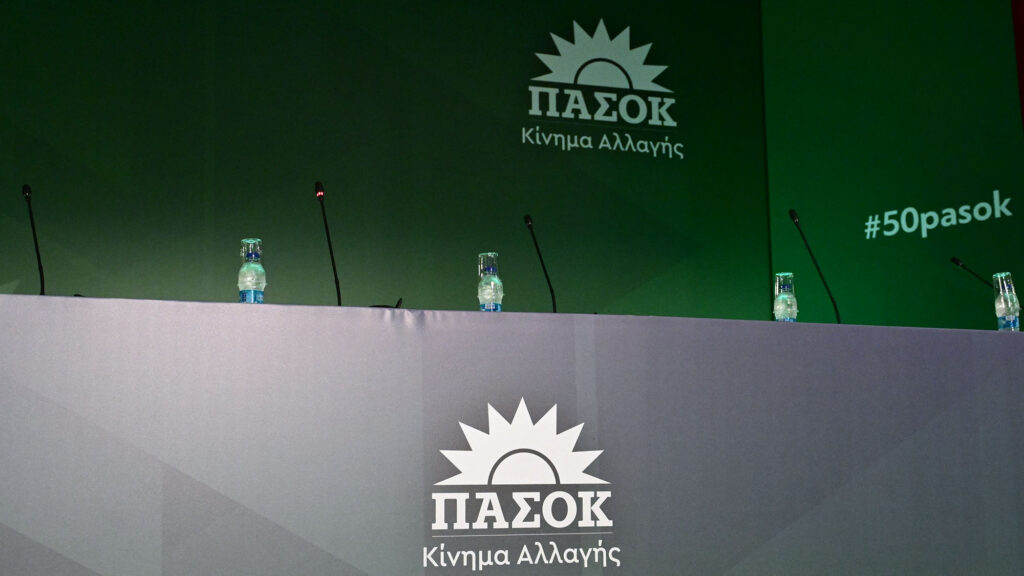 ΠΑΣΟΚ για συνέντευξη Μητσοτάκη: Παραπέμπει τον Καραμανλή για τα μάτια του κόσμου