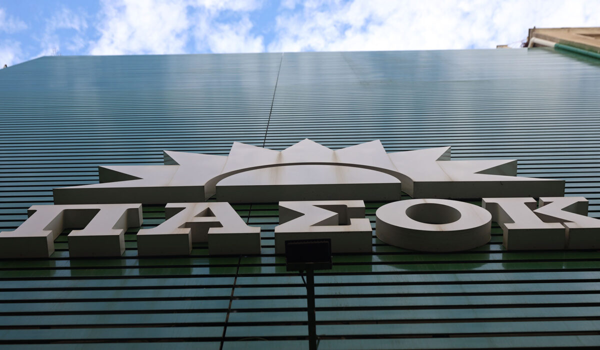 ΠΑΣΟΚ: Συνεδριάζει το Πολιτικό Κέντρο για Γάζα, αξιολόγηση και ευρωπαϊκή άμυνα