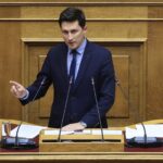 Παύλος Χρηστίδης
