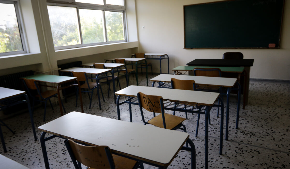 Πειραματικά σχολεία: Τι ώρα είναι σήμερα κλήρωση για την εισαγωγή των μαθητών