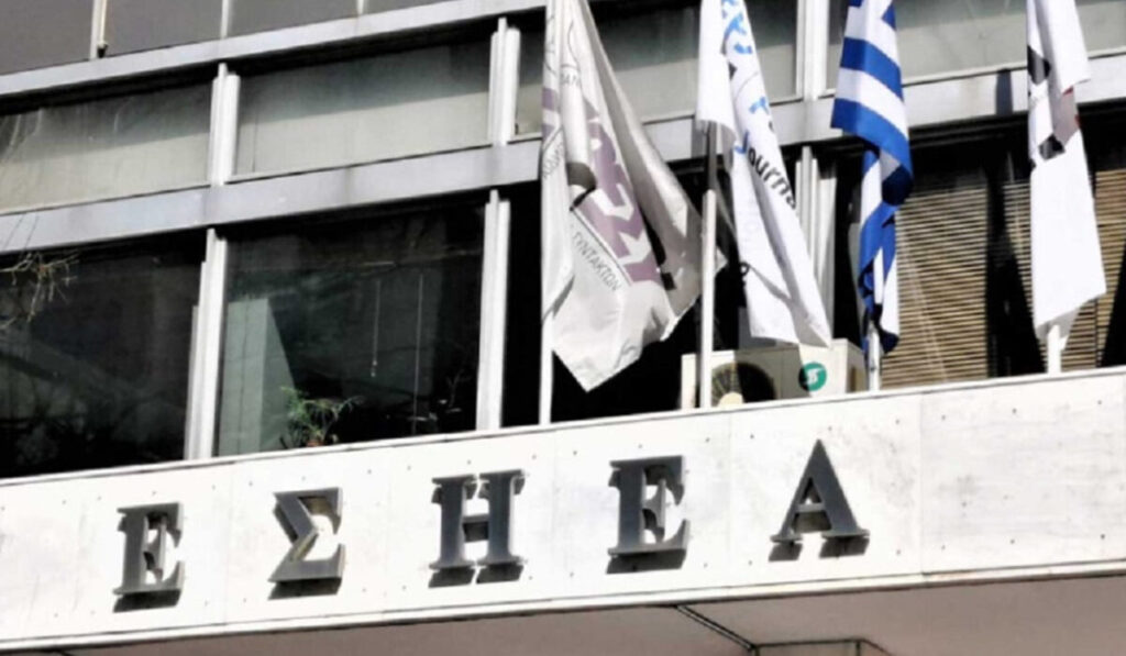 Πέθανε
