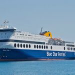 Πλοίο Blue Star 1