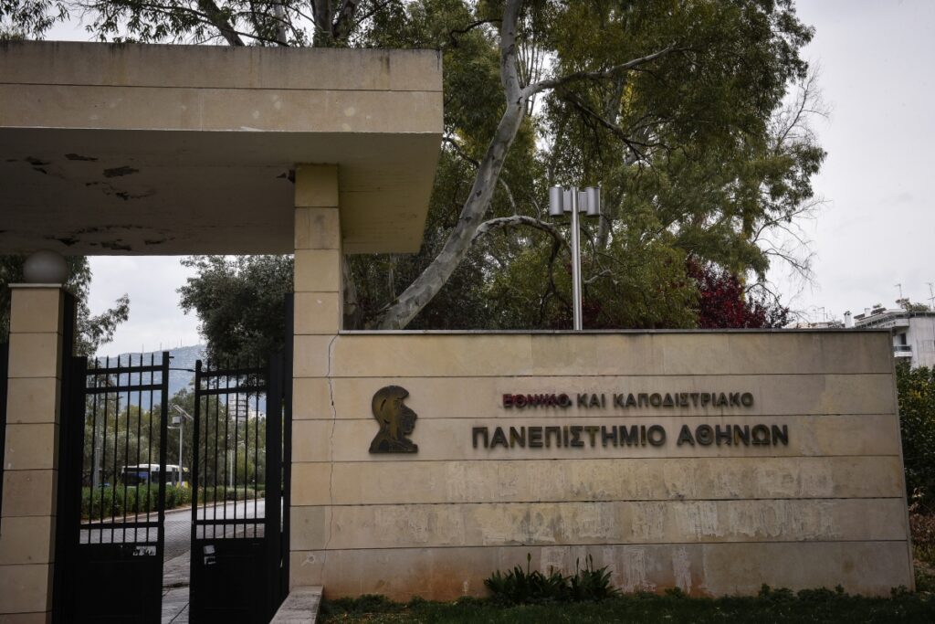 Πολυτεχνειούπολη Ζωγράφου: Νέα επεισόδια με κουκουλοφόρους – Γυναίκα κατήγγειλε ξυλοδαρμό στο κυλικείο