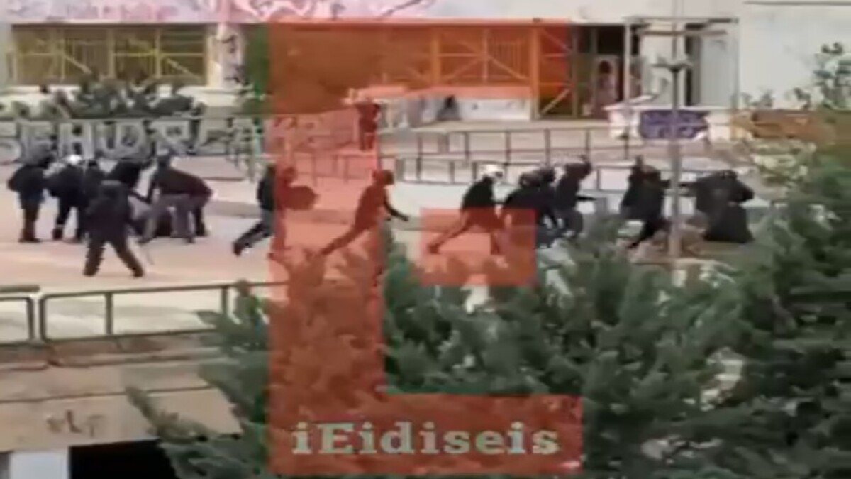 Επεισόδια στην Πανεπιστημιούπολη