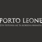 Porto Leone