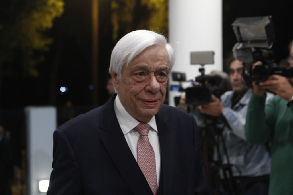 Προκόπιος Παυλόπουλος: «Το Κυπριακό Ζήτημα στο πλαίσιο του Διεθνούς Δικαίου και του Ευρωπαϊκού Δικαίου»