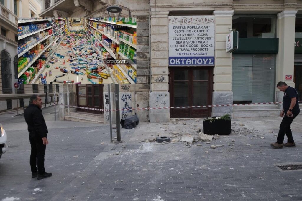 Κρήτη: Τα 6,1 Ρίχτερ «κούνησαν» τη μισή Ελλάδα – Κατολισθήσεις και ζημιές από τον σεισμό