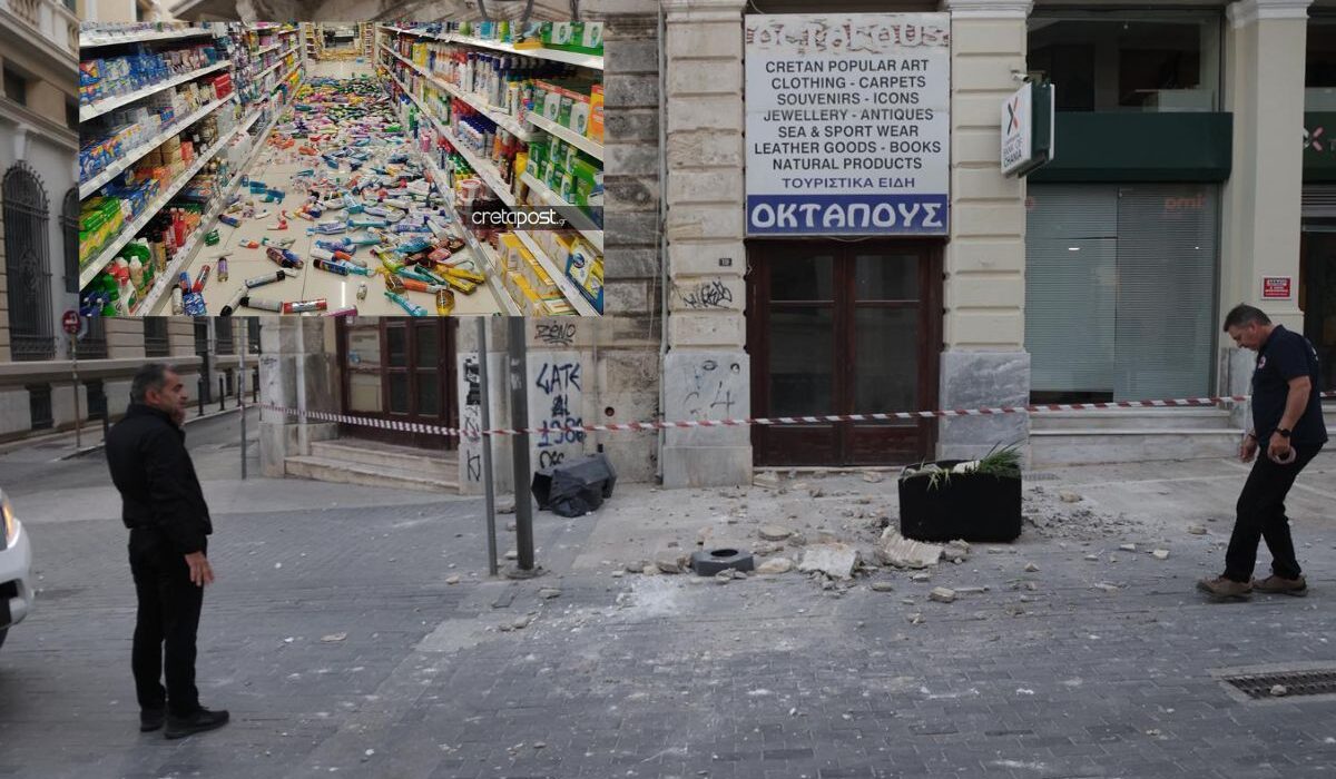 Κρήτη: Τα 6,1 Ρίχτερ «κούνησαν» τη μισή Ελλάδα – Κατολισθήσεις και ζημιές από τον σεισμό