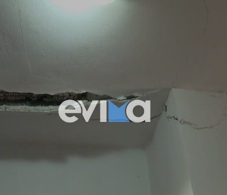 σεισμός εύβοια
