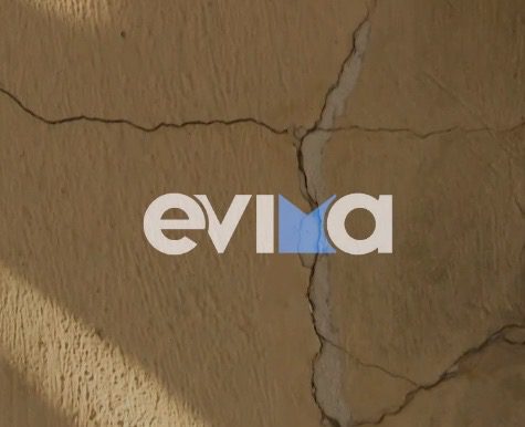 σεισμός εύβοια