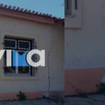 σεισμός στην Εύβοια
