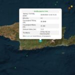 σεισμός τώρα κρήτη