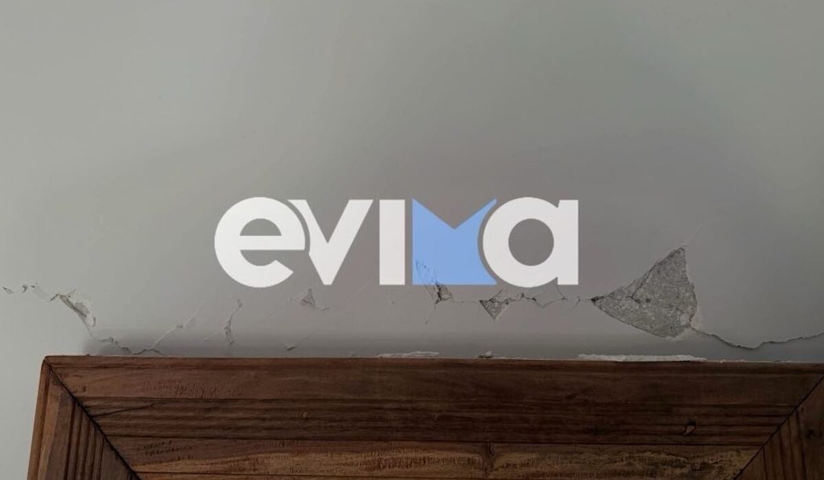 Σεισμός Εύβοια