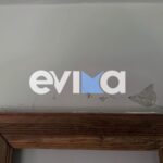 Σεισμός Εύβοια