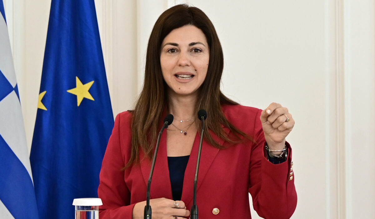 Σοφία Ζαχαράκη