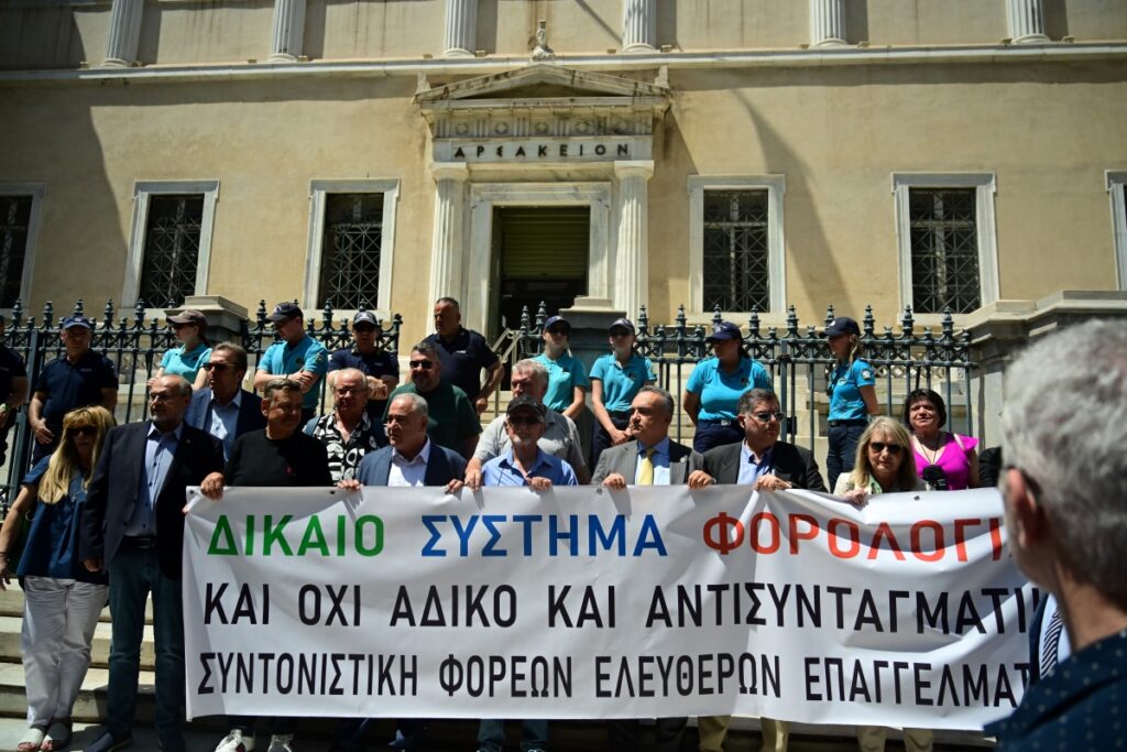 «Άκυρο» από ΣτΕ σε ελεύθερους επαγγελματίες – Συνταγματικό το τεκμαρτό εισόδημα