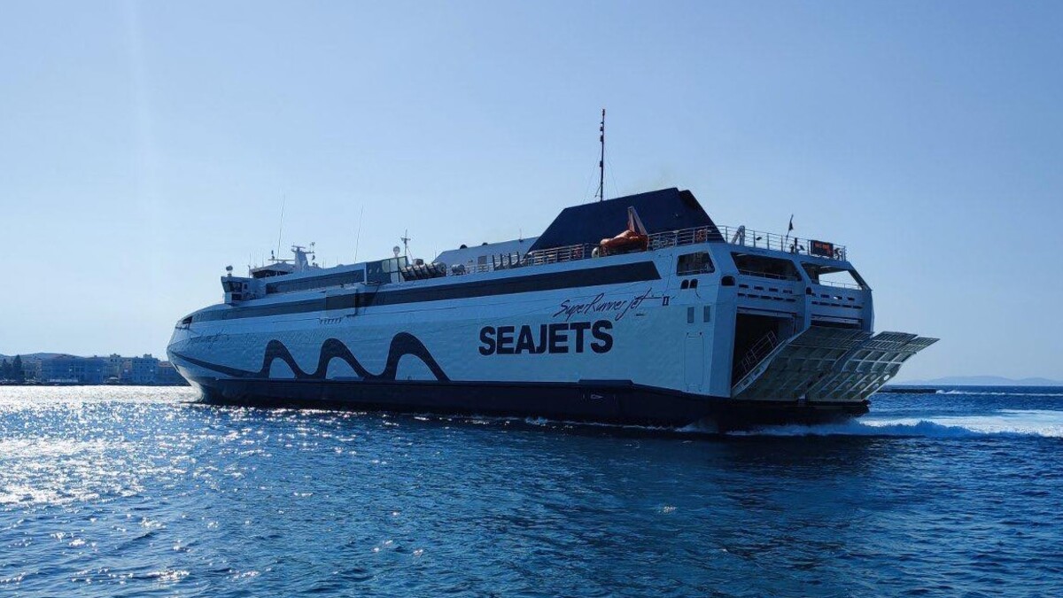 Νάξος